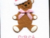 db_first_christmas_teddy1